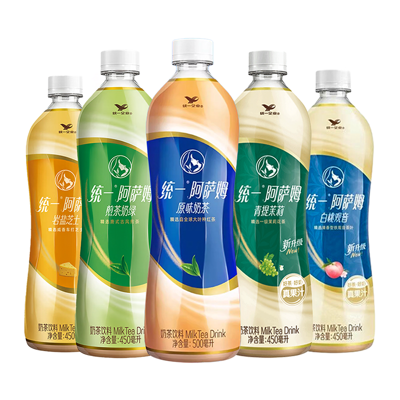统一阿萨姆原味奶茶500ml*1瓶网红奶茶饮品丝滑奶茶休闲经典奶茶,淘宝优惠券,粉丝福利购,淘宝优惠卷
