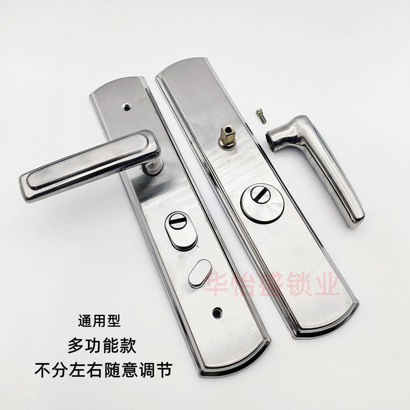 304不锈钢防盗把手家用大门锁拉手通用型加厚面板入户门锁具303 - 图0