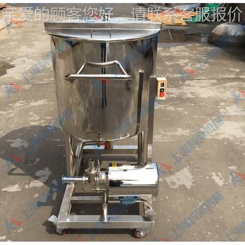 50L移动式清洗车 手推式100C50L-3000PI洗罐 饮料清洗机清 容器斤 - 图1