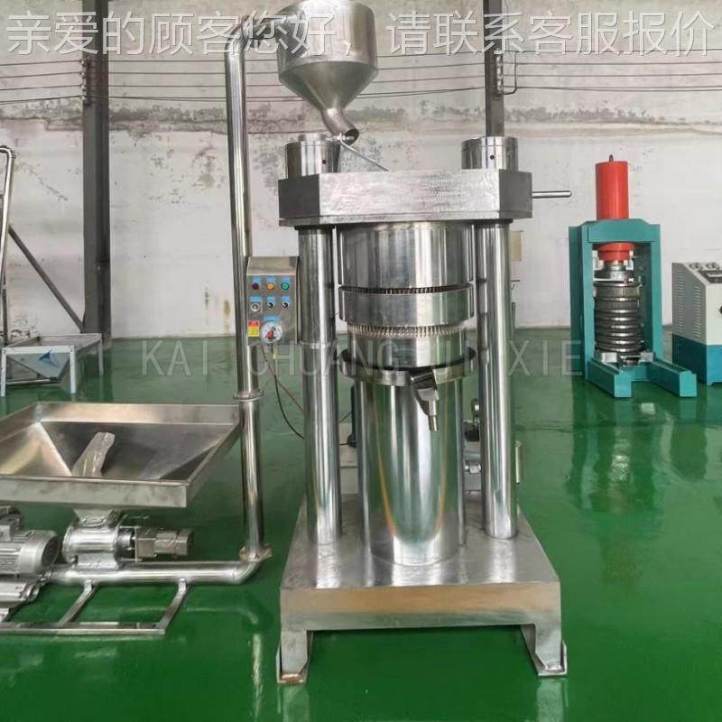 油小WSR型商多功能液压榨油机茶籽粉亚麻籽压榨机椰蓉椰用榨油机,淘宝优惠券,粉丝福利购,淘宝优惠卷