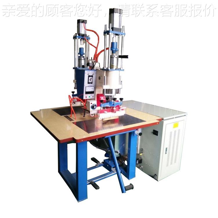 压厂家应HL-5~15K双头高频机 PV热合机供 救生圈气嘴热C合机 皮具 - 图3