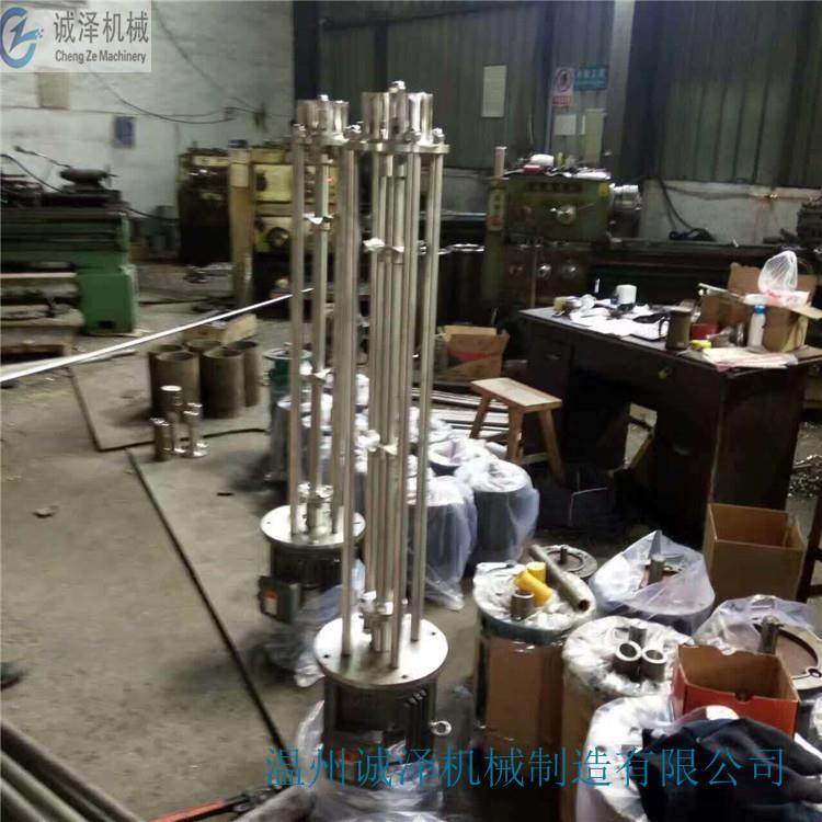 实验室乳化头高速剪切牛奶均质分散搅拌乳化机洗洁精均质机,淘宝优惠券,粉丝福利购,淘宝优惠卷