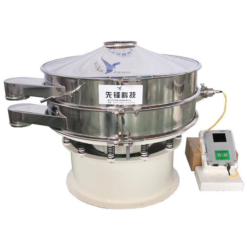 3D打印粉末用不锈钢超声波振动筛1000超声波振动筛分机 - 图3