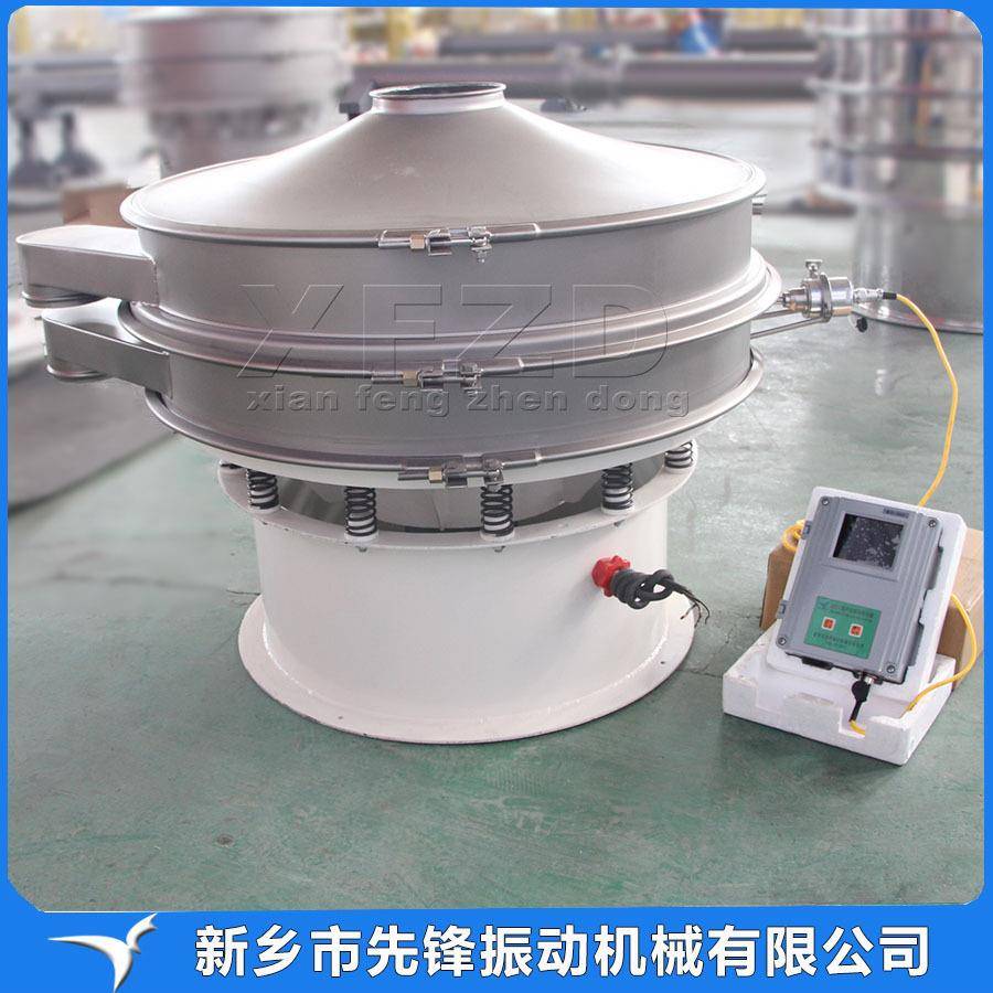 3D打印粉末用不锈钢超声波振动筛1000超声波振动筛分机 - 图2