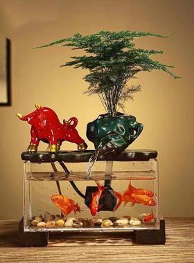 家居鱼缸流水喷泉循环水招财客厅摆件玄关装饰品办公室桌面送礼品