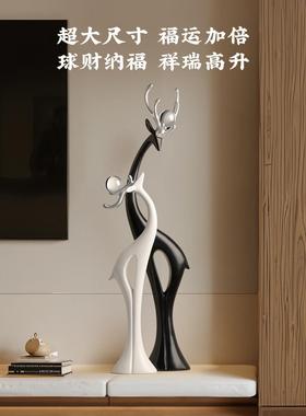 贝汉美客厅电视柜旁边大型落地摆件玄关装饰搬家礼物乔迁新居礼品