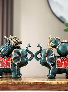 大象摆件一对乔迁新家礼物高档创意招财客厅玄关酒柜电视柜装饰品