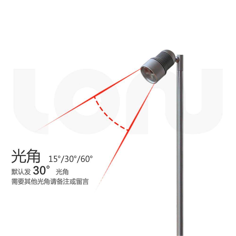LED立杆射灯12V3W玻璃展柜立式灯具 珠宝首饰专用射灯高400mm银色,淘宝优惠券,粉丝福利购,淘宝优惠卷