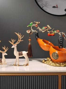 柿柿如意葫芦入户门口玄关放钥匙收纳摆件轻奢高档鞋柜客厅装饰品