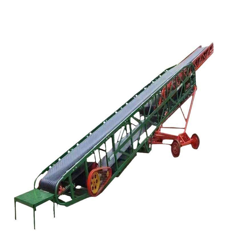 移动式升降输送机输送带粮食皮带输送机卸货大型传送带上料运输机,淘宝优惠券,粉丝福利购,淘宝优惠卷