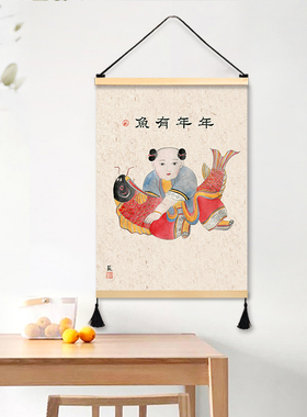 新中式民俗客厅装饰画书房茶室房间挂画布艺免打孔遮挡挂布背景布