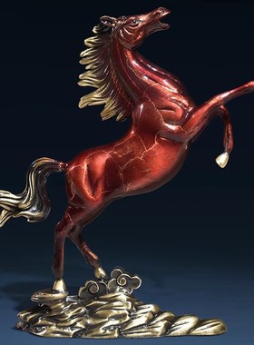 源盛集珍全铜马摆件客厅马到成功办公室招财装饰品红色生肖马礼物