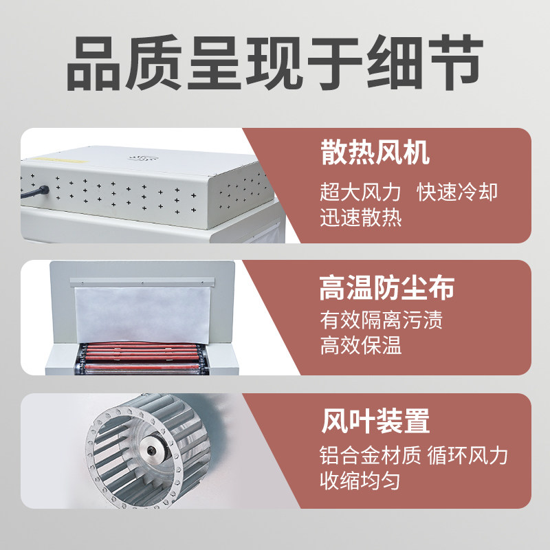 弘拓全自动收缩机POF热缩膜包装机商用喷气式封膜机化妆品包装盒,淘宝优惠券,粉丝福利购,淘宝优惠卷