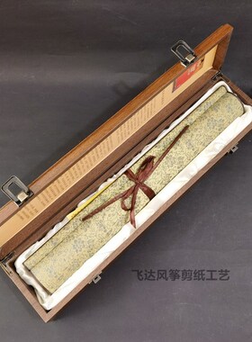 潍坊青州明赵秉忠状元卷传统工艺礼品 精品礼品 国粹精品学生礼品