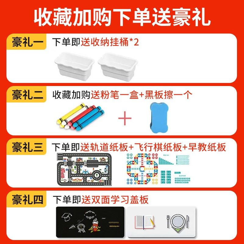 儿童积木桌子大颗粒男女孩宝宝益智拼装大号尺寸木质多功能玩具台,淘宝优惠券,粉丝福利购,淘宝优惠卷