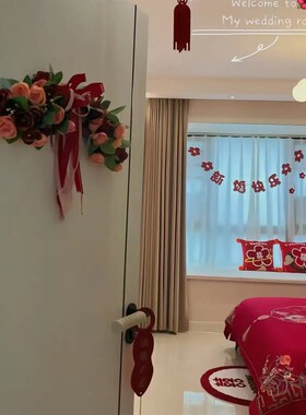 真花花环门饰门挂门楣花玫瑰结婚婚房婚礼布置婚庆装饰爱心花环