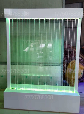 拉线水幕帘数字水帘墙流水v屏风隔断玄关阳台水景现代流水喷泉摆