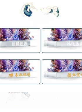 琉璃龙船一帆风顺船摆件家居客厅装饰品办公室公司开业乔迁礼品