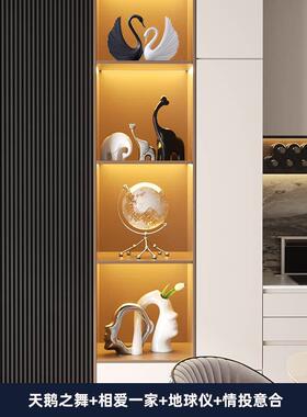 客厅摆件高档轻奢创意大象现代高级感软装新房子电视柜书架装饰品