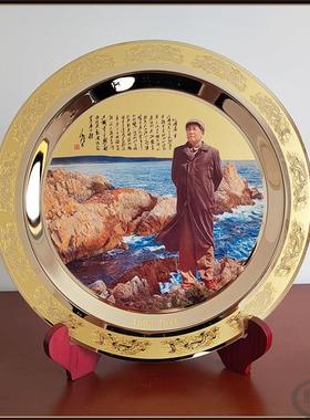 毛主席像装饰盘子纯黄铜像摆盘毛爷爷头像办公室摆件乔迁礼品礼盒