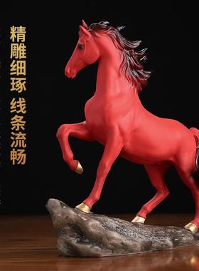 戴玉堂陶瓷摆件《以梦为马》马到成功生肖马招财办公室礼品工艺品