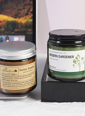新款茶艺香薰蜡烛家用卧室持久留香植物大豆蜡节日伴手礼物摆件