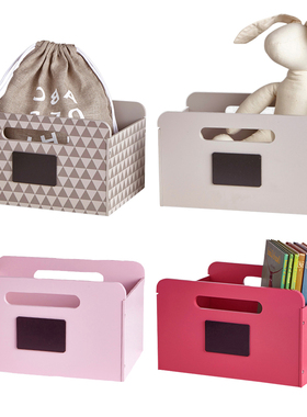 现代简约儿童房桌面收纳盒装饰品摆件家用客厅卧室整理储物盒摆设