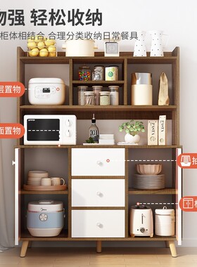 新款餐柜酒柜现代简约茶水柜置物柜厨房整体橱柜碗盘柜家用客厅柜