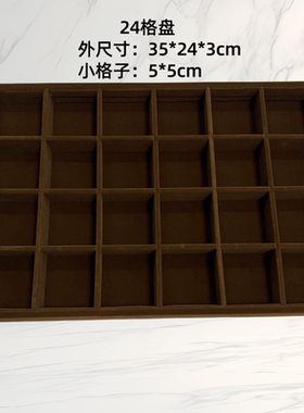 咖啡色佛珠手串饰品展示