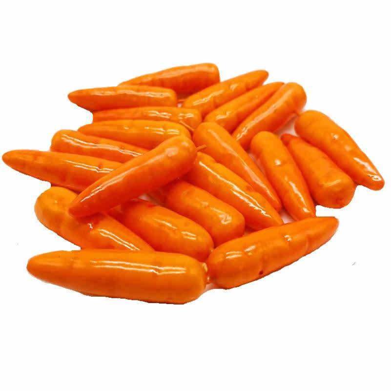 仿真小水果模型假水果迷你混水果蔬菜套装幼儿园早教道具小装饰品,淘宝优惠券,粉丝福利购,淘宝优惠卷