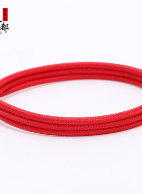 吸金绳相惜手链穿3D硬金转运珠手C绳磁铁串珠磁力绳多圈路路通红