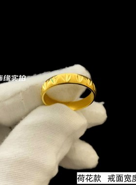 潮款越南沙金闭口男女情侣指环黄合金戒指爆款简R约镀金戒指不掉