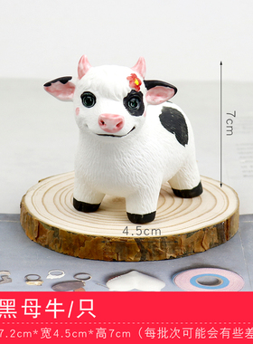 可爱小萌牛陶h瓷摆件创意家居饰品生肖牛奶牛摆设办公桌面公仔礼