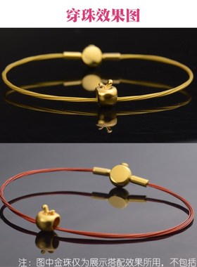 进口钢丝绳1mm可穿珠细手绳金z珠硬金金豆豆转运珠串绳红绳半成品