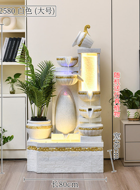 简约流水喷泉摆件创意家居客厅B落地鱼池景观阳台户外现代加湿器