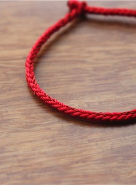结福记牛年本命年红绳转好运保平安健康手工编制手U链脚链情侣手