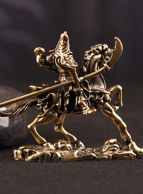 骑马关公铜像武财神摆件关二爷神像办公室摆件开业送礼