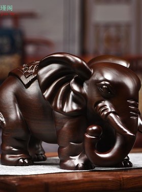 黑檀木雕刻大象摆件一对木象家居客厅店铺装饰红木工艺品乔迁送礼