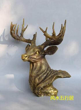 大号纯铜鹿头客厅桌面摆件中式招财装饰品工艺品黄铜高40厘米