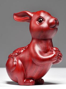 红花梨木雕兔子摆件十二生肖红色木兔实木头工艺品家居客厅装饰品