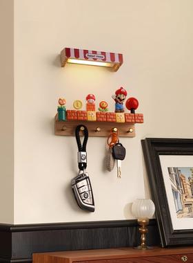 贝汉美马里奥入户墙上创意钥匙挂钩免打孔玄关壁挂式钥匙收纳摆件