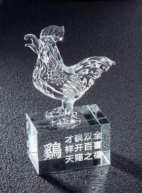 12生肖水晶十二礼品生日礼物女鼠牛虎兔龙蛇马羊猴鸡狗猪装饰摆饰