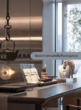 现货新中式售楼处茶具茶桌托盘装饰品组合营销中心禅意中国风摆件