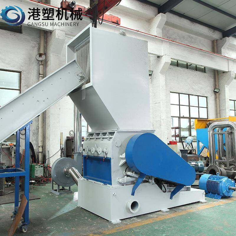 厂家自动塑料破碎机PVC管材边角料粉碎机编织袋高速粉碎机,淘宝优惠券,粉丝福利购,淘宝优惠卷