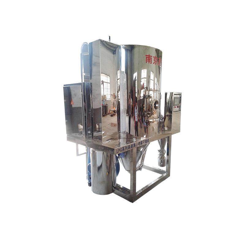 喷雾干燥机制药食品烘干设备果蔬饲料鸡蛋粉高速离心陶瓷粉烘干机,淘宝优惠券,粉丝福利购,淘宝优惠卷