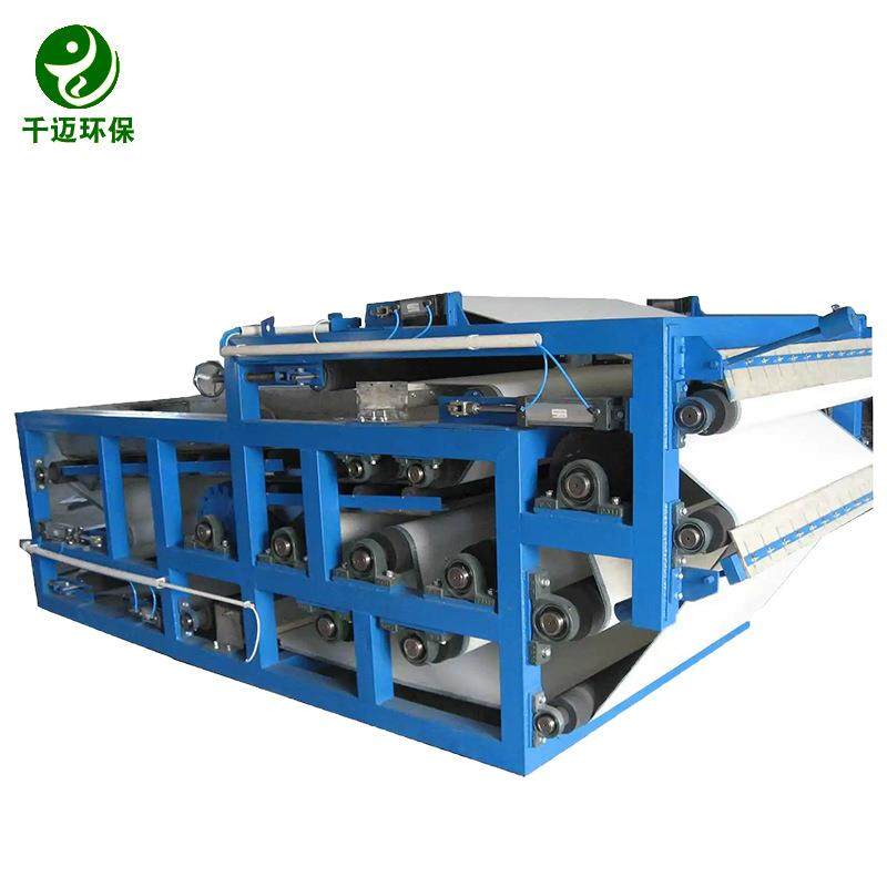 隧道打桩泥浆带式压滤机矿山河道大型泥浆脱水设备污泥脱水机,淘宝优惠券,粉丝福利购,淘宝优惠卷