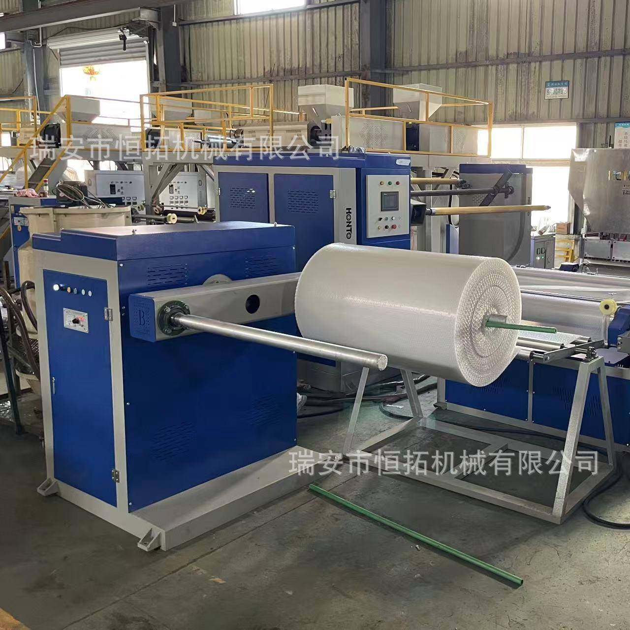 双泡辊气泡膜机器气泡膜手动切割单螺杆气泡膜挤出机PE气泡吹膜机,淘宝优惠券,粉丝福利购,淘宝优惠卷