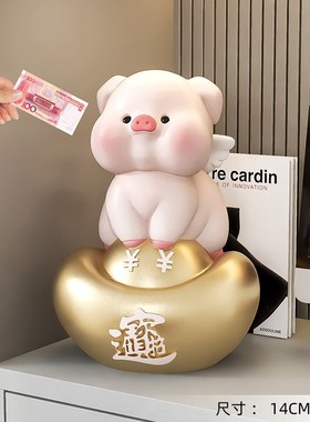 奶油风小猪生肖摆件客厅玄关酒柜装D饰品办公室收银台摆设生日礼