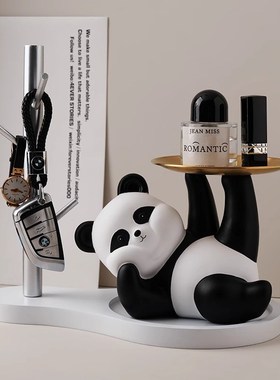 创意大熊猫入户玄关放钥匙收纳摆件托盘进门口鞋柜客Y厅家居装饰