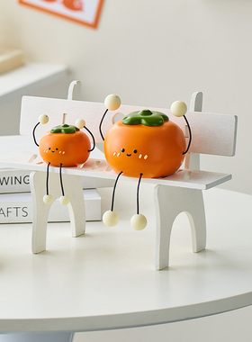 创意可爱吊脚娃娃摆件客厅卧室家居装饰I品儿童房办公室桌面小摆